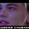 香港澳门6合开彩开奖直播软件介绍！