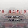 2021年香港正版免费资料大全