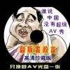 今天晚上香港6合开奖结果